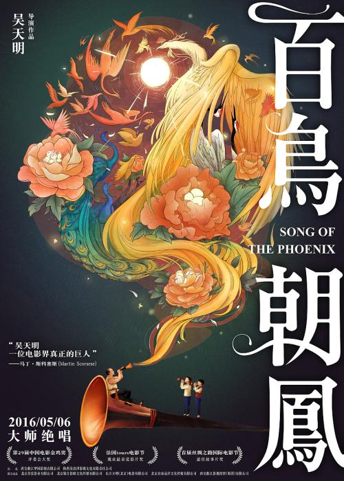 韩国庆尚国立大学学位证办理